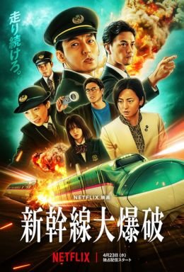 Illustration service DOM TOM IPTV image 47